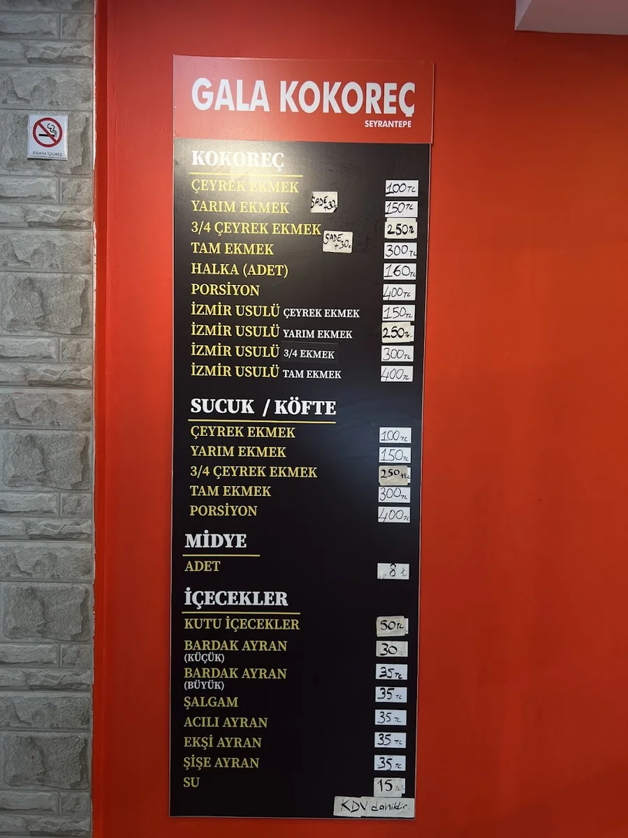 Gala Kokoreç Seyrantepe - Görsel 2