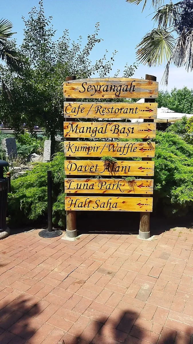 İBB Seyrantepe 700. Yıl Parkı - Görsel 1