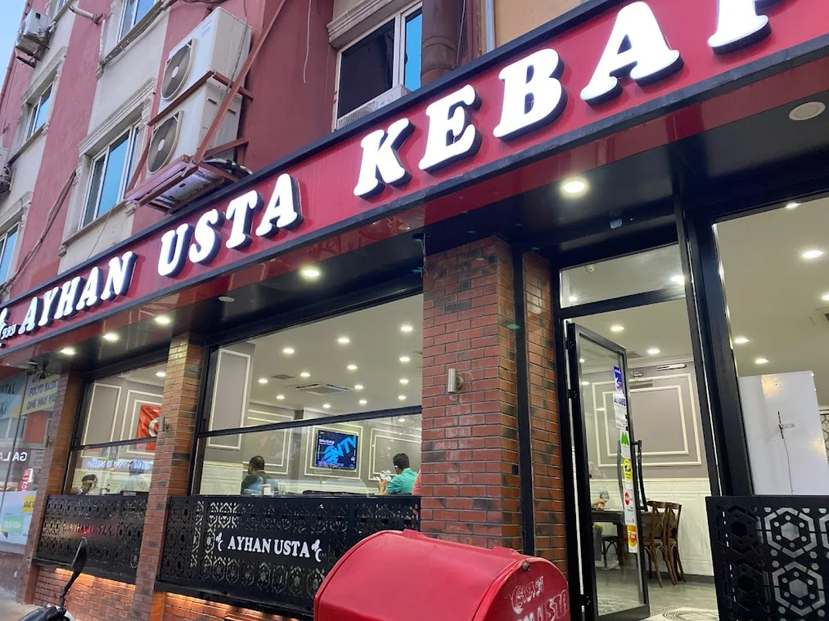 Ayhan Usta Kebap Lahmacun - Görsel 8