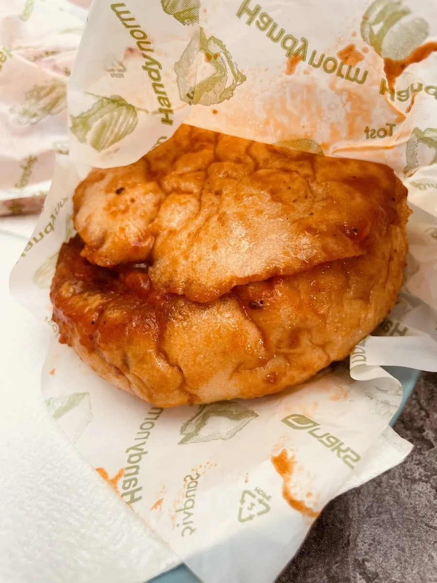 ISLAKÇI TARIK - Görsel 9