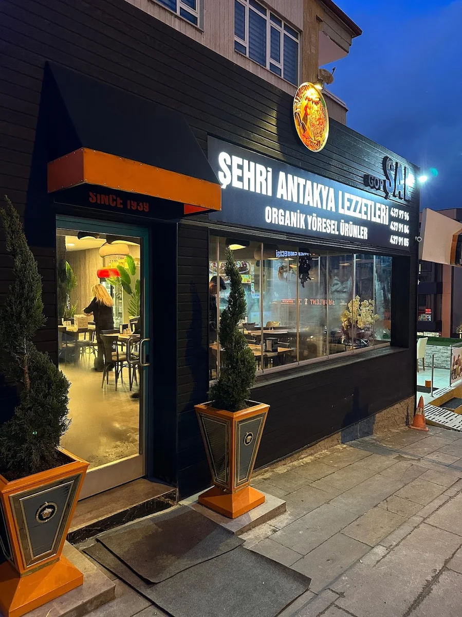 Şehri Antakya Lezzetleri ŞAL RESTAURANT - Görsel 2